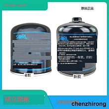 東歐：奧地利・捷克・匈牙利・斯洛伐克/趙思語．墨刻編輯部【城邦讀書花園】 歷史價格詳細信息