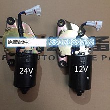 雨刮器電機扭矩測試儀 電機動態扭力儀 旋轉電機轉矩檢 歷史價格詳細信息