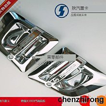 陝汽新M3000車橋 前橋總成 後橋總成 前橋殼 後橋殼 濟南江恆車橋 歷史價格詳細信息