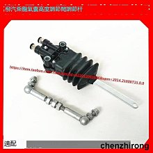 適用柳汽乘龍汽車H7H5電動玻琍升降器總成通用M5M3車窗貨車配件 歷史價格詳細信息