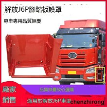 適用一汽b8雨刮器b7原廠b609無骨13款12年膠條雨刷片 歷史價格詳細信息