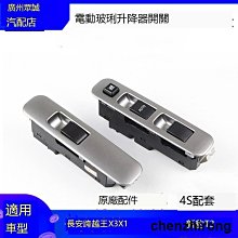 電動玻化微珠攪拌機 剪切瓷磚膠攪拌桶 工業液體分散機 歷史價格詳細信息