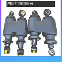 大中小貨車解放重汽豪沃輕卡駕駛室頂布料頂棚修復內裝飾品材料 歷史價格詳細信息