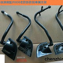 適用於老款後尾燈06 07 08 09 10 11年款尾燈 轉向燈 歷史價格詳細信息