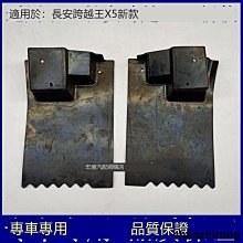 跨境適用於特斯拉model3五爪輪轂蓋車輪中心蓋保護罩汽車改裝件 歷史價格詳細信息