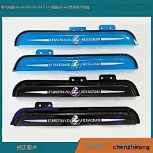 乘龍1～4 歷史價格詳細信息