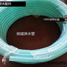 汽車貨車剎車淋水器配件電閥控制24V電子閥水箱自動放水控制閥 歷史價格詳細信息