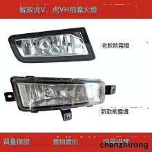 適用青島解放J6F空調濾網一汽輕卡j6f兩箱總成濾清器格貨車配件 歷史價格詳細信息