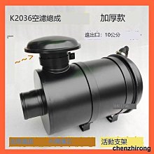 KB036 明治23年 菊五錢 共10枚壹標 歷史價格詳細信息