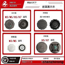 乘龍1～4 歷史價格詳細信息