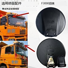 貨車自卸翻斗半掛鋼絲拖車繩牽引自救繩脫困鋼絲繩維修工具1560噸-特價 歷史價格詳細信息