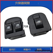 適配龍嘉v咖 racer ITALJET龍嘉LJ250-V前剎車片後剎車皮後碟剎片 歷史價格詳細信息