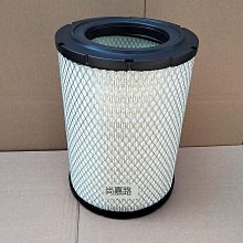 福田和代｜碧空的卡農：航空自衛隊中央航空樂隊記事｜有樂【書況良好，無劃記、破損、黃斑】 歷史價格詳細信息