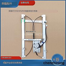 電動玻化微珠攪拌機 剪切瓷磚膠攪拌桶 工業液體分散機 歷史價格詳細信息