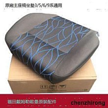 ETX JUST兒童內褲四角褲男童棉四角內褲中大童學生青少年透氣短褲 歷史價格詳細信息