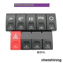 適配解放J6L唐駿T3T7空濾總成下蓋K2332福田時代空濾總成 歷史價格詳細信息