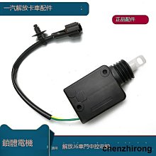 適配解放J6L唐駿T3T7空濾總成下蓋K2332福田時代空濾總成 歷史價格詳細信息