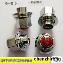 半掛車配件廠fuwa bpw懸架13噸空氣懸架接單 歷史價格詳細信息