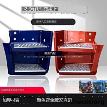 福田歐曼發動機總成 歐曼發動機缸體四件套專賣 歐曼發動機配件廠 歷史價格詳細信息