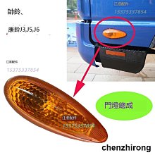 江淮1110螺水冷單缸柴油機原廠配套各種型號大量農用機配件 歷史價格詳細信息