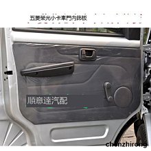 【單排.五層4格】DIY多層書架 書架 書櫃 收納櫃 組合櫃 HNRD51 歷史價格詳細信息