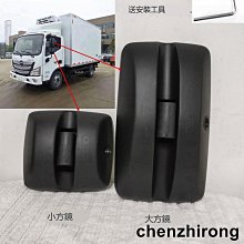 福田奧鈴CTX  歐馬可  時代領航M3前橋 駕駛室配件 奧鈴駕駛室件 歷史價格詳細信息