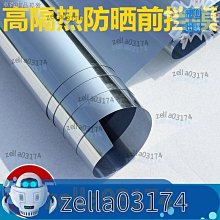 下殺  汽車擋風玻璃吸盤式手機支架車載儀錶臺出風口導航多用途固定夾子 歷史價格詳細信息