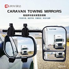 【新品快報】搶先買角川KDcolle 超電磁炮T 禦坂美琴 呱太披風 手辦展示盒 歷史價格詳細信息