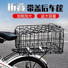 [八月新品]汽車後備箱防護條門檻保護貼後尾箱防刮防撞防擦條後護板改裝通用 歷史價格詳細信息