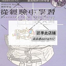 Learning from Segal: Walter Segal's Life -9783764319991 歷史價格詳細信息