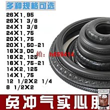 免稅開發票 [心象限   令心清靜]太上老君常說清靜經手抄漂亮字帖臨摹楷體 歷史價格詳細信息