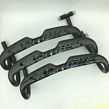 [八月新品]公路車把帶綁帶彩色把帶騎行配件裝備迷彩花紋綁帶 歷史價格詳細信息