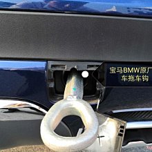 救援船鉤子 船模配件 船模救助打撈鉤 電船 甲醇船 汽油船 救助鉤 歷史價格詳細信息