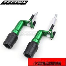 川崎NINJA400剎車牛角忍者18-21新款Z400離合車把手把改*特價 歷史價格詳細信息