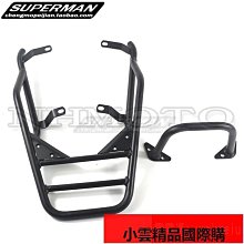 BMW拿鐵nineT改裝配件原裝進口DKdesign BMW寶馬R NINET拿鐵排氣管吊架號碼牌【台灣公司免稅開發票】 歷史價格詳細信息