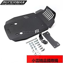 適用BMW寶馬拿鐵攀爬RnineT pure改裝拉花油箱貼紙貼膜防水貼花 歷史價格詳細信息