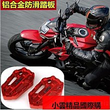 適用摩托車JD125 CG125鏈條助力車鏈條100節 102節 116節428鏈條~特價 歷史價格詳細信息
