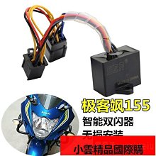 適 鈴木摩托車電噴太子悅酷GZ150-A/E碟剎車泵上下泵制動剎車泵 歷史價格詳細信息