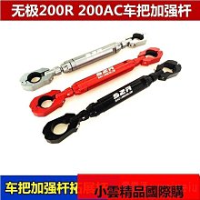 適用摩托車JD125 CG125鏈條助力車鏈條100節 102節 116節428鏈條~特價 歷史價格詳細信息