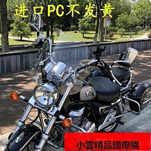 護手罩 踏板車手把擋風 防風罩 護手罩防摔防風擋雨四季通用機車電動車防風罩 歷史價格詳細信息