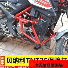 _ BJ250甜美透明果凍手提袋 購物袋 果凍包 防水收納袋 游泳袋 防水袋 戲水 游泳透明防水沙灘包-西可小鋪❤️ 歷史價格詳細信息