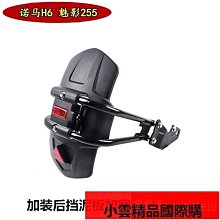 適用摩托車JD125 CG125鏈條助力車鏈條100節 102節 116節428鏈條~特價 歷史價格詳細信息