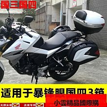 適用於鋒馭 啟悅 維特拉1.6l點火線圈3340078m00000 歷史價格詳細信息