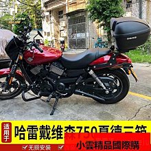 【箱架屋】雷霆S Racing S 125 後架 雷霆 S 125 後箱架 漢堡架 後行李箱架 貨架 合購後箱有優惠]] 歷史價格詳細信息