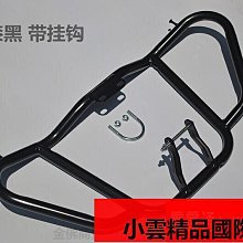 適用新大洲本田SDH110-21-23威武110T前左右轉向燈方向燈原裝正品 歷史價格詳細信息