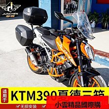 適用於18款c-hr改裝 後門拉手門碗保護蓋裝飾 abs防刮亮貼片 歷史價格詳細信息