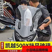 透明pc板pc底片 歷史價格詳細信息