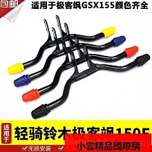 適用於輕卡重卡80.60.50鋁合金油箱加大加厚福田豪沃江淮解放 歷史價格詳細信息