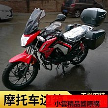 適用於本田XADV 2021款CRF1000/1100改裝把手螺絲堵頭螺絲平衡端子套 歷史價格詳細信息