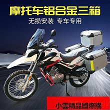 適用於豪沃T5G前後鋼板質量高價格低 加厚鋼板總成 品牌原廠 歷史價格詳細信息